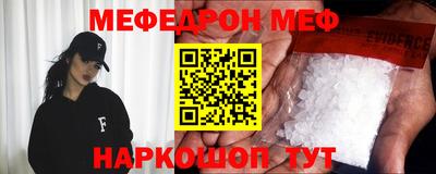 бутик Усть-Джегута