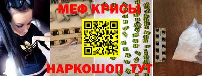 первитин Чебоксары