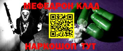 дистиллят марихуана Чапаевск