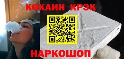 первитин Чебоксары