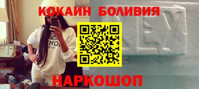каннабис Усть-Илимск