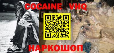 первитин Чебоксары