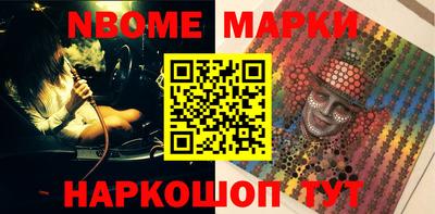 первитин Чебоксары