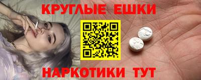 бутик Усть-Джегута