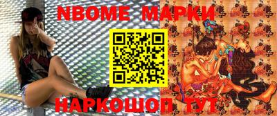 дистиллят марихуана Чапаевск