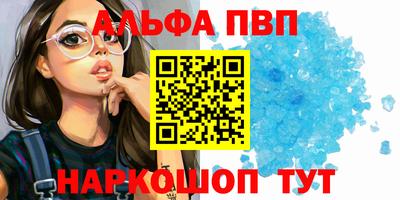 бутик Усть-Джегута