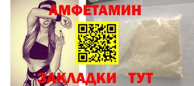 дистиллят марихуана Чапаевск