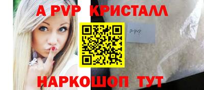 каннабис Усть-Илимск