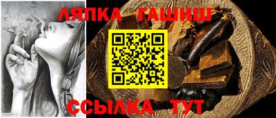 первитин Чебоксары