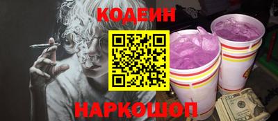 дистиллят марихуана Чапаевск