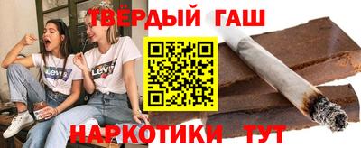 бутик Усть-Джегута