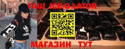 дистиллят марихуана Чапаевск