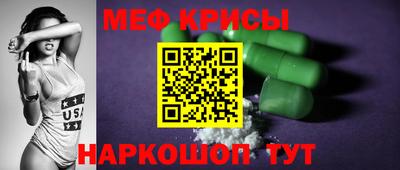дистиллят марихуана Чапаевск