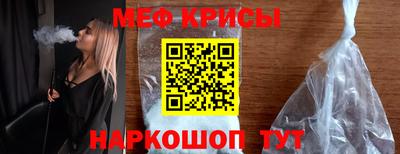 бутик Усть-Джегута