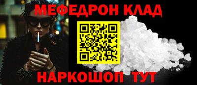 каннабис Усть-Илимск